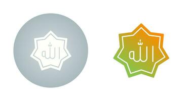 Allah Vector Icon