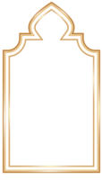 Ramadã janela quadro, Armação forma. islâmico dourado arco. muçulmano mesquita elemento do arquitetura com ornamento. turco portão e porta png