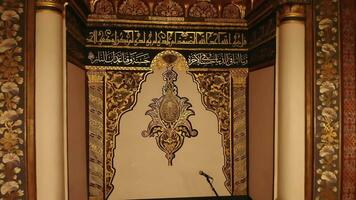 Innere von Welt die meisten schön Riese historisch großartig Moschee video