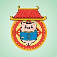Cartoon Pig Cartoon Character Free Background Design vector