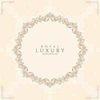 Abstract royal luxury decorative frame background vector