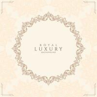 Abstract royal luxury decorative frame background vector