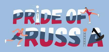 Russian Pride Text Composition vector