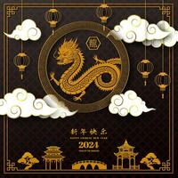 Happy Chinese New Year 2024,zodiac sign for the year of dragon with asian elements on gold paper cut and craft style,Chinese translate mean happy new year 2024,year of the dragon vector