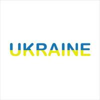 Ucrania icono vector ilustración símbolo