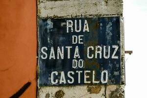 santa cruz do castelo sign, portugal photo