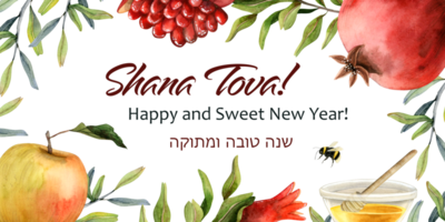 Shana Tova watercolor greeting banner or card for Rosh Hashanah. Horizontal watercolor illustration for Jewish New year with pomegranates fruits, flowers, apple and honey png