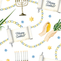 Happy Sukkot watercolor seamless pattern with waving the Lulav, Etrog, four species, Torah scroll, stars of David and menorah for traditional Jewish holiday png