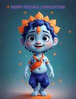 Ai generated Happy Krishna Janmashtami 2023 photo