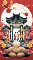 Asian tradition art, vertical background banner. Generative AI photo