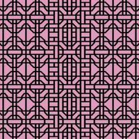 Background texture. Vector seamless pattern. Modern stylish elements
