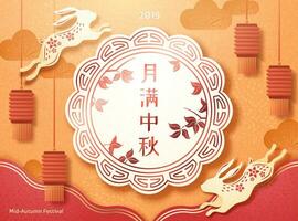 Elegant mid autumn festival written in Chinese words, paper art jade rabbit around mooncake on autumn color background vector