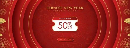 Chinese New Year 50 Discount Voucher Banner with oriental pattern design elements on red gradient background, shop now CTA button. Vector Illustration. EPS 10