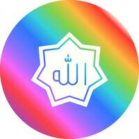 Allah Vector Icon