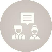 Discuss Vector Icon
