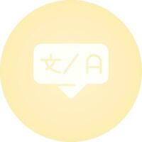 Compiler Vector Icon