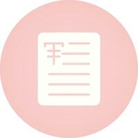 Document Strikethrough Vector Icon