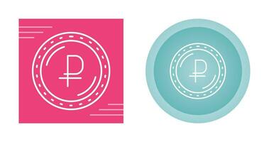 Ruble Currency Vector Icon
