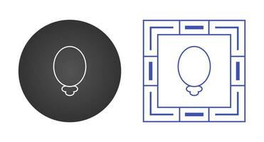 Mirrors Vector Icon