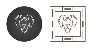 Dog Vector Icon