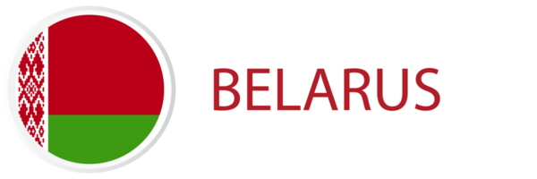 Belarus flag in web button, button icon. png