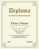 diploma, certificado diseño modelo vector