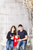 Christmas Family Portrait In Home photo