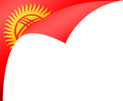 Quirguistão bandeira onda isolado em png ou transparente fundo