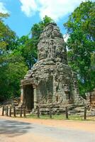 gopura de ejército de reserva prohm en siem recoger foto