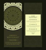 Menu Layout with Ornamental Elements vector