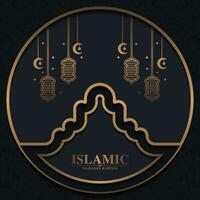 Elegant decoration islamic background vector