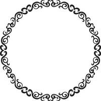 Vector monochrome Kazakh national round pattern, frame. Ethnic ornament of the nomadic peoples of Asia, the Great Steppe, Kazakhs, Kirghiz, Kalmyks, Mongols, Buryats, Turkmens