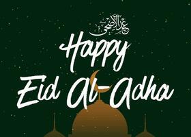 Eid al adha mubarak islamic and moslem background social media design with stars moon, mosque and a goat background , poster, banner design, vector illustration