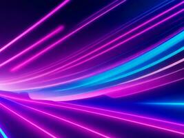 abstract multi color wavy background ai generated photo