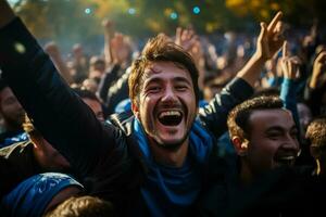 Uzbekistani football fans celebrating a victory photo
