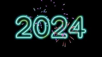 happy new year 2024 video