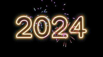 feliz año nuevo 2024 video