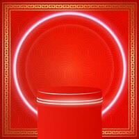 chinese new year square oriental podium background red and gold gong xi fa cai template design vector