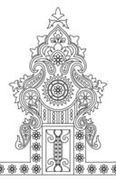 alfombra componentes negro rayas. alfombra oriental ornamento con floral motivos indio diseño elemento para alheña tatuaje, adulto colorante libro, saludo tarjeta, Boda invitación o spa belleza volantes. vector