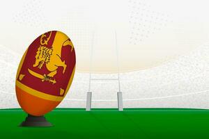 Sri Lanka national team rugby ball on rugby stadium and goal posts, preparing for a penalty or free kick. vector