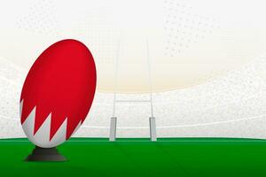 Bahrain national team rugby ball on rugby stadium and goal posts, preparing for a penalty or free kick. vector