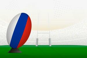 Russia national team rugby ball on rugby stadium and goal posts, preparing for a penalty or free kick. vector