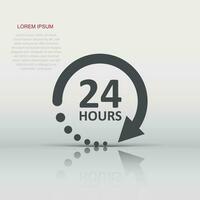 24 hours service icon in flat style. All day business and service vector illustration on isolated background. Quick service time sign business concept.