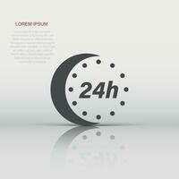 24 hora reloj icono en plano estilo. Temporizador cuenta regresiva vector ilustración en aislado antecedentes. hora medida firmar negocio concepto.