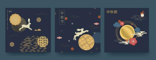 Mid autumn festival minimalist style poster set, greeting card, background. Translation from Chinese Mid-Autumn. Vector illustration