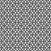 Background texture. Vector seamless pattern. Modern stylish striped elements