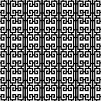 Background texture. Vector seamless pattern. Modern stylish striped elements
