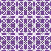 Background texture. Vector seamless pattern. Modern stylish striped elements