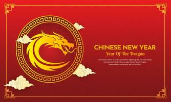 Happy chinese new year 2024 vector. Year of the dragon design template vector. vector