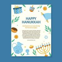 Events Hanukkah Festivity Poster vector